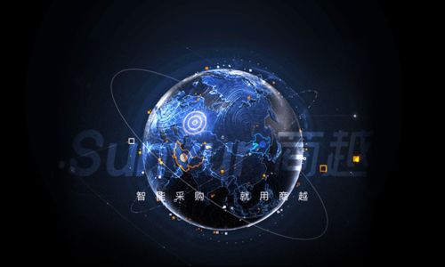 商越科技完成1.5億元B輪融資，加速提升采購數字化產品技術實力